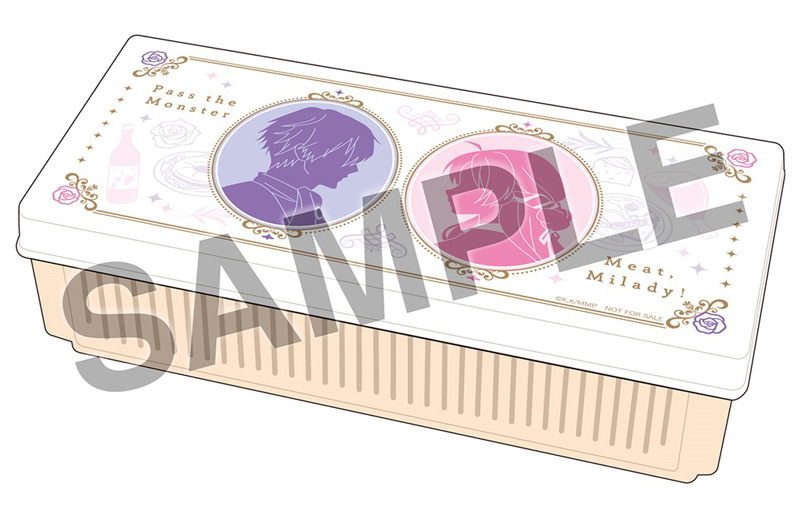 【BD】悪食令嬢と狂血公爵全巻早期予約特典ランチバスケット１種