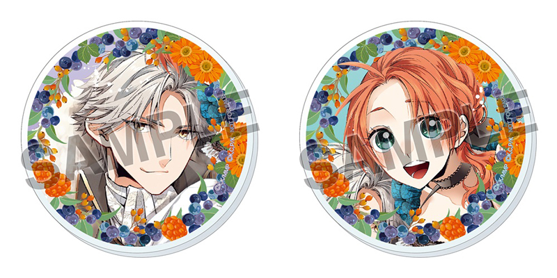 【BD】悪食令嬢と狂血公爵上巻アニメイトオリジナル特典水辺チカ先描き下ろしアクリルコースター2個セット