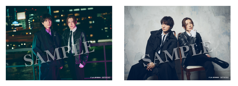 ドラマ『gift』 Blu-rayAmazon特典　秋葉浩太＆夏目 奏ツーショットL判ブロマイド2枚セット