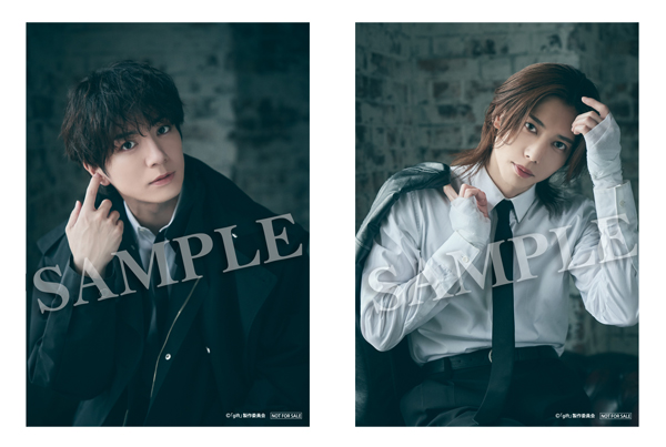 ドラマ『gift』 Blu-rayアニメイト特典　秋葉浩太＆夏目 奏L判ソロブロマイド2枚セット