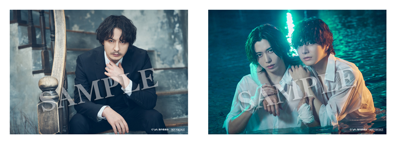 ドラマ『gift』 Blu-rayHMV特典　夏目 卓＆メインビジュアルL判ブロマイド2枚セット