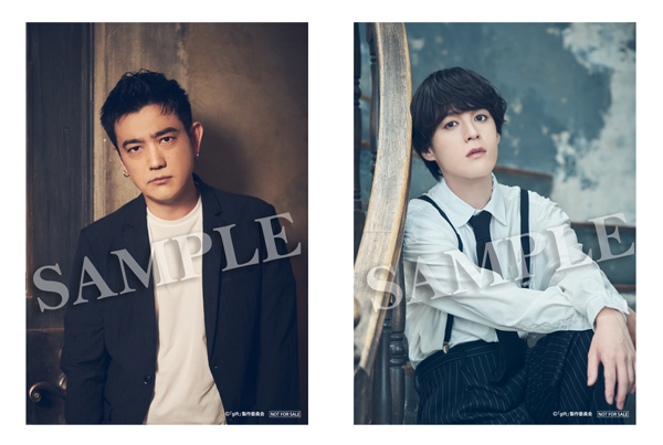 ドラマ『gift』 Blu-rayタワーレコード特典　佐久間裕典＆メグミ　L判ソロブロマイド2枚セット